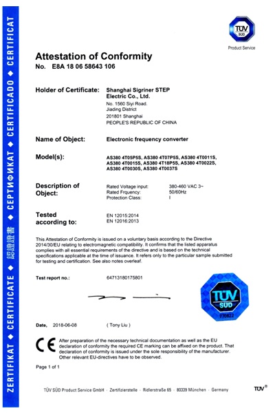 AS380S EMC Certification (5