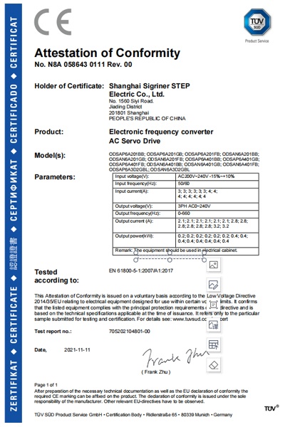 CERT_CE (A-EMC) Ω6 02