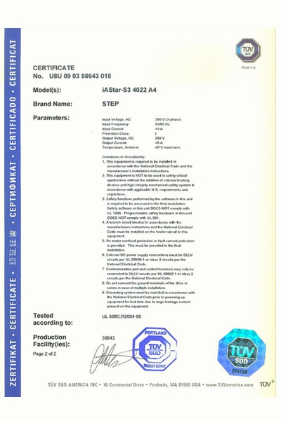 INDUSTRIAL-MOTOR-INVERTER(TUV)-02